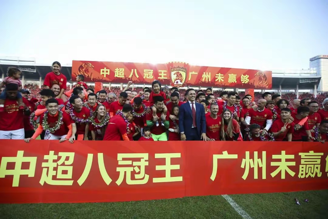 关于北上广深齐聚一堂！中超四大豪门谁能夺得最终胜利？的信息