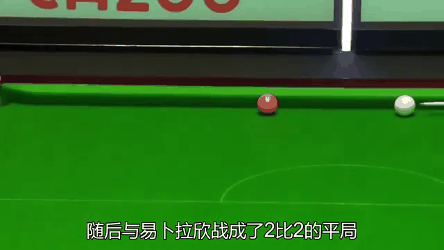 超级力量横扫对手，预约欧洲之巅
