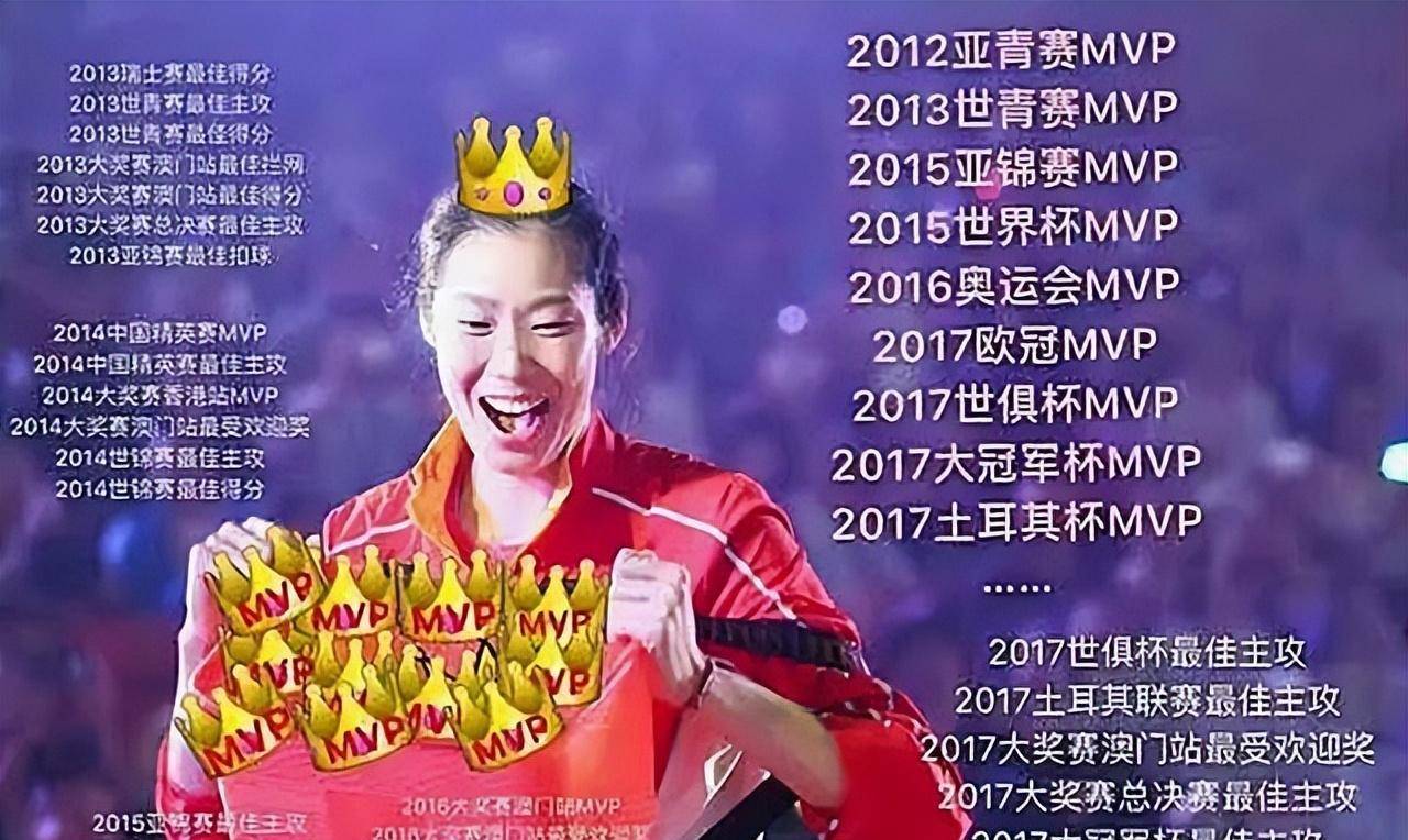 包含超越传奇！朱婷在游泳赛事中写下全新篇章的词条